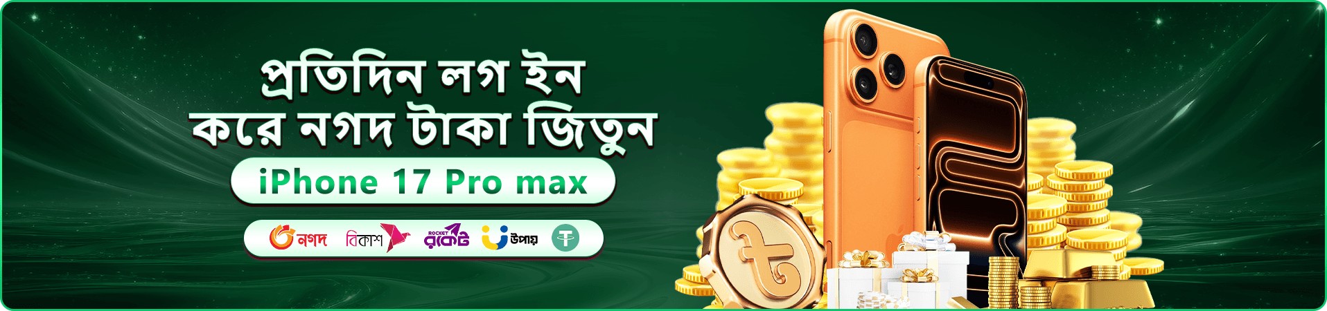 bk666 স্বাগতম বোনাস