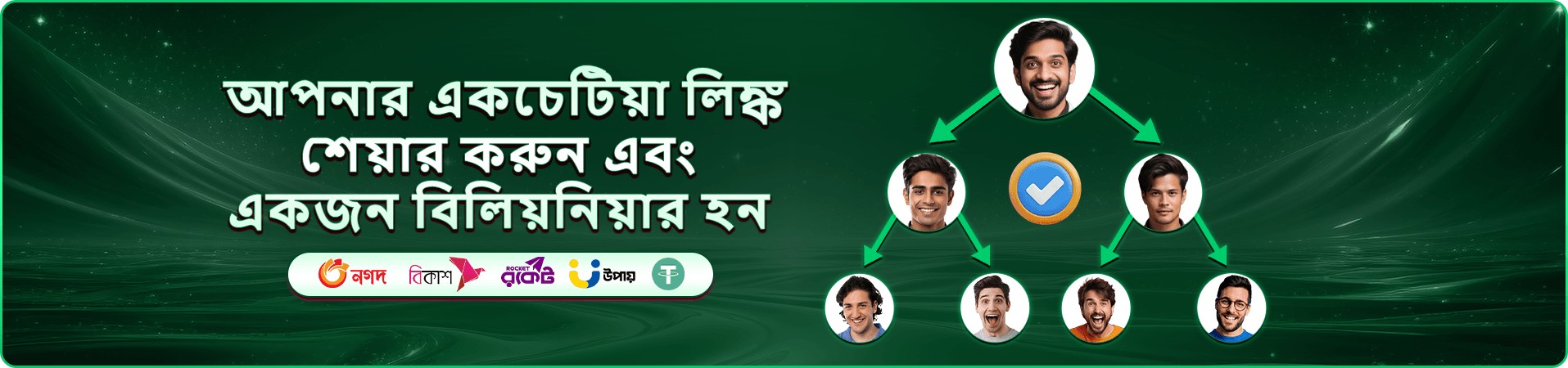 bk666 স্লট গেমস